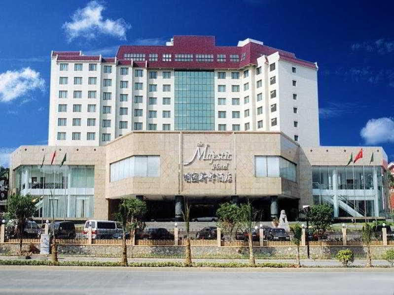 Ming Yuan Hotel Наньнин Экстерьер фото